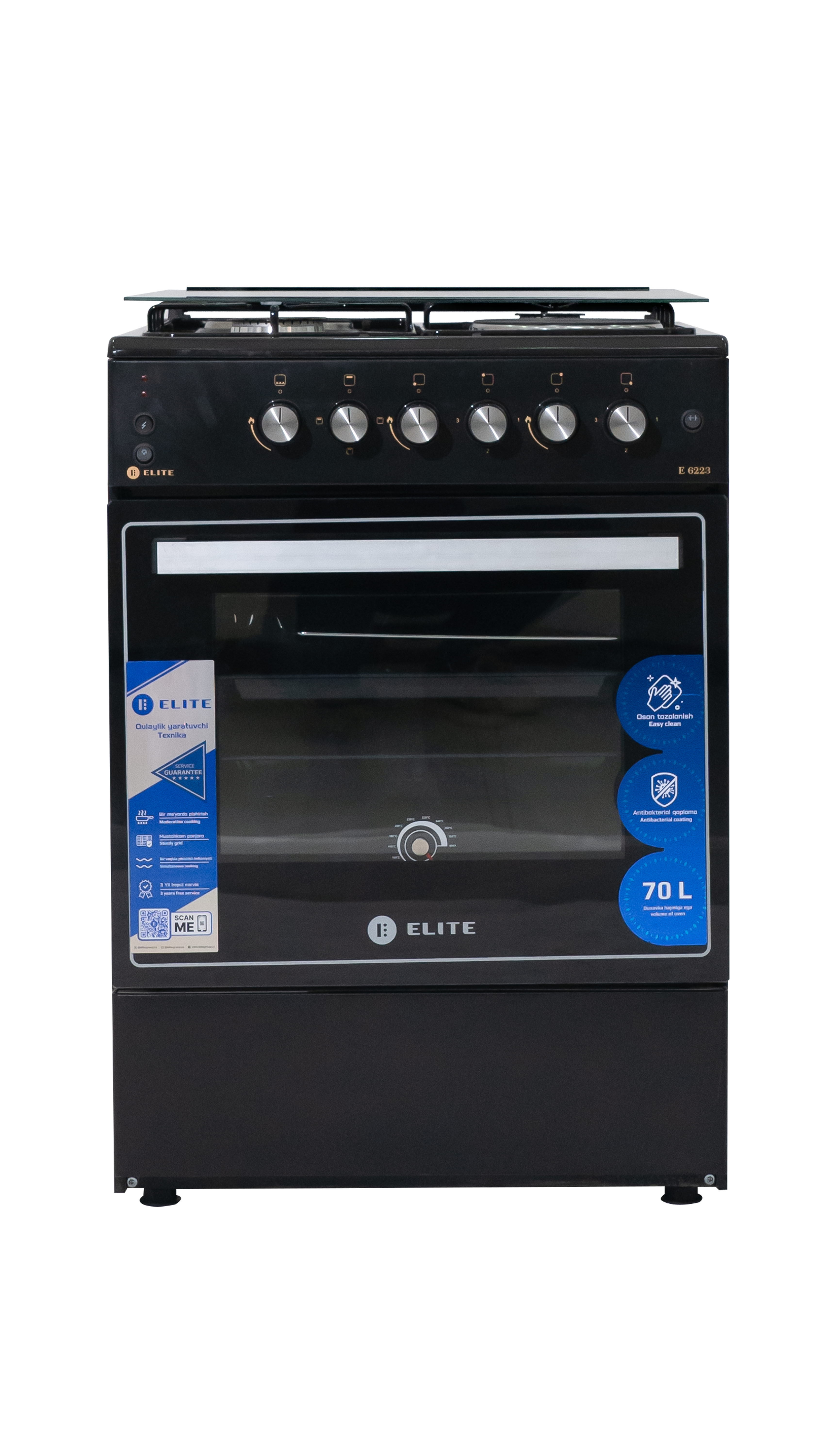 Gaz plitasi GS-E6223